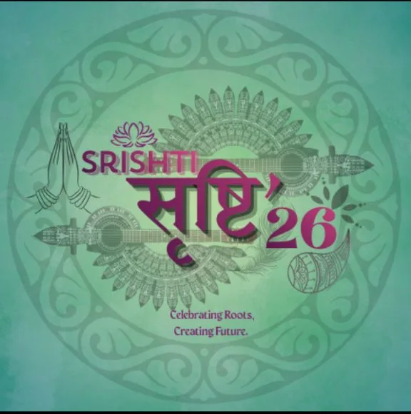 Srishti Logo